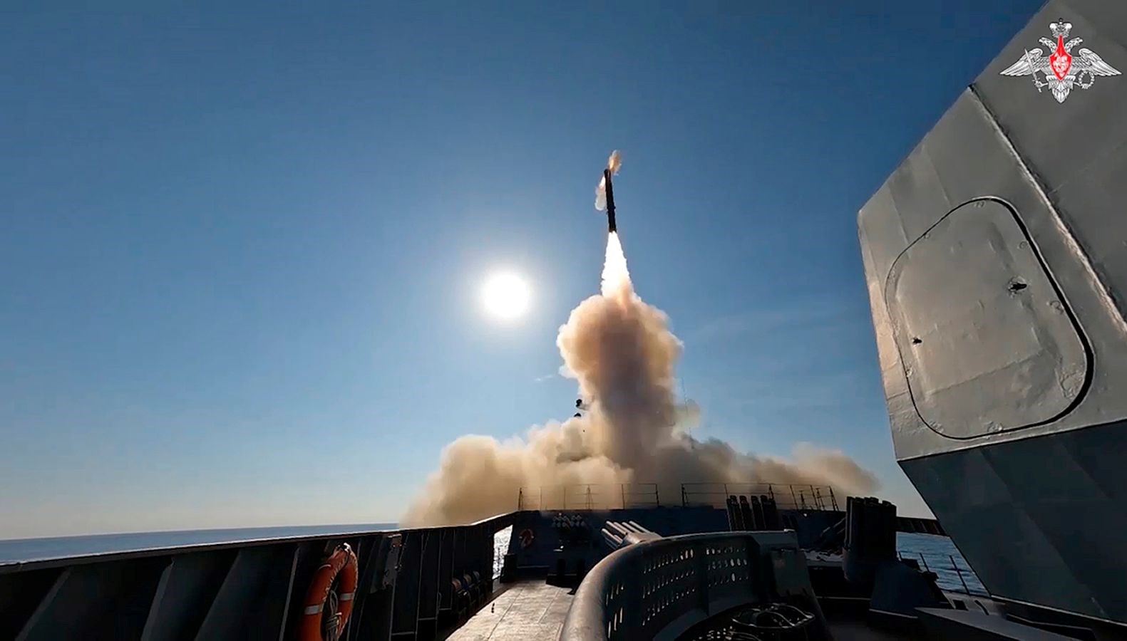 hipersonik guc savasi rusya zircon fuzesini atesledi A1pgYBmY