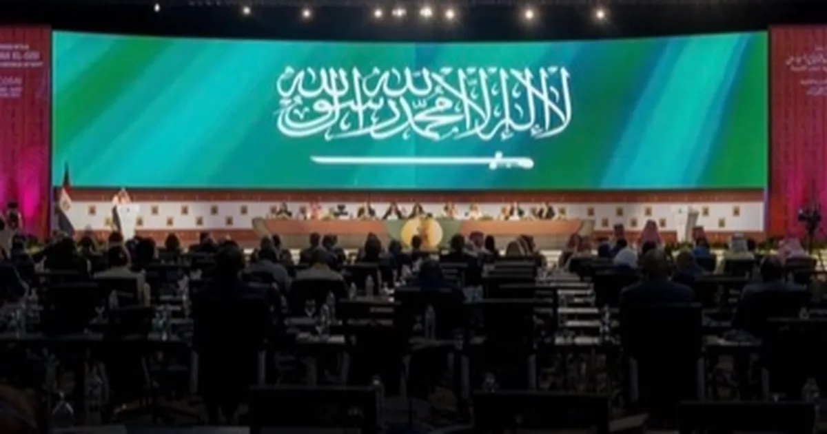 suudi arabistan intosai baskanligini ustleniyor JNM7M786.webp